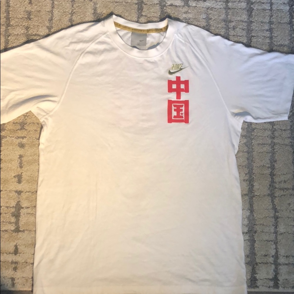 Super rare Nike